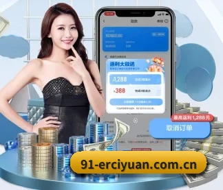 AI 革新